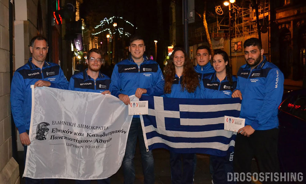 Τελευταίο βράδυ μετά το πρωτάθλημα. Το άγχος απουσιάζει. Η κούραση αντικαταστάθηκε από χαρά. Η Ελληνική αποστολή είναι υπερήφανη για την συμμετοχή της. Α-Δ: Στάθης Αβραμίδης, Εφραίμ Χαλκιάς, Γιώργος Γάγκος (3η θέση), Ελευθερία Κασαγιάννη, Μιχαήλ Σουσούνης, Καλυψώ Οικονομίδου, Φλουρής Χατζηγεωργίου (3η θέση).