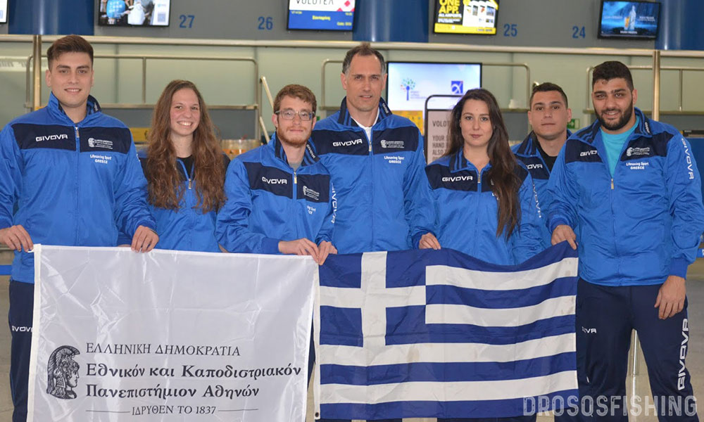 Η αποστολή των Ελλήνων στο αεροδρόμιο "Ελ. Βενιζέλος" λίγο πριν την αναχώρηση για Αγγλία. Α-Δ: Γιώργος Γάγκος, Ελευθερία Κασαγιάννη, Εφραίμ Χαλκιάς, Στάθης Αβραμίδης, Καλυψώ Οικονομίδου, Μιχαήλ Σουσούνης, Φλουρής Χατζηγεωργίου. Αυτή η ομάδα τα είχε όλα. 